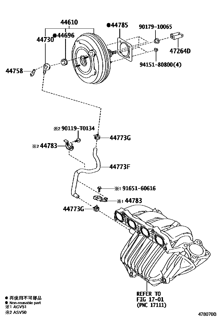 Toyota CAMRY 制动助力器和真空管 EPC diagram — 478070B