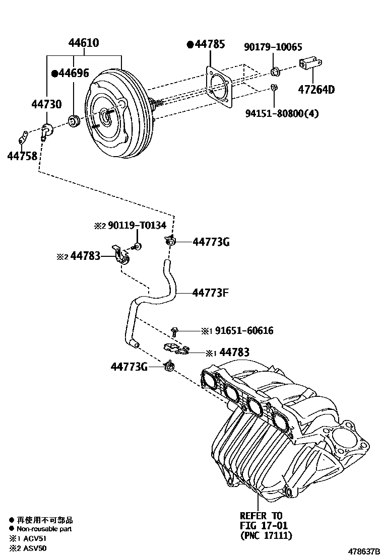 Toyota CAMRY 制动助力器和真空管 EPC diagram — 478637B