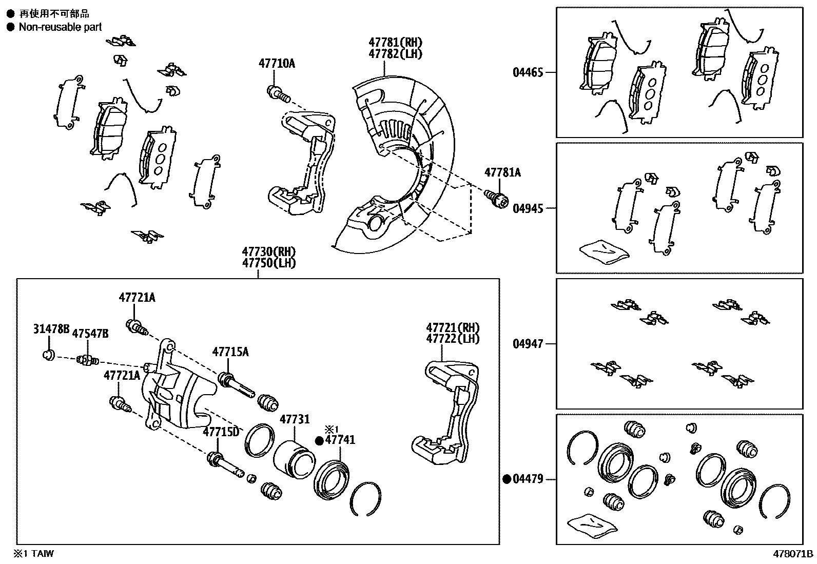 Toyota CAMRY 前盘式制动器卡钳和防尘罩 EPC diagram — 478071B