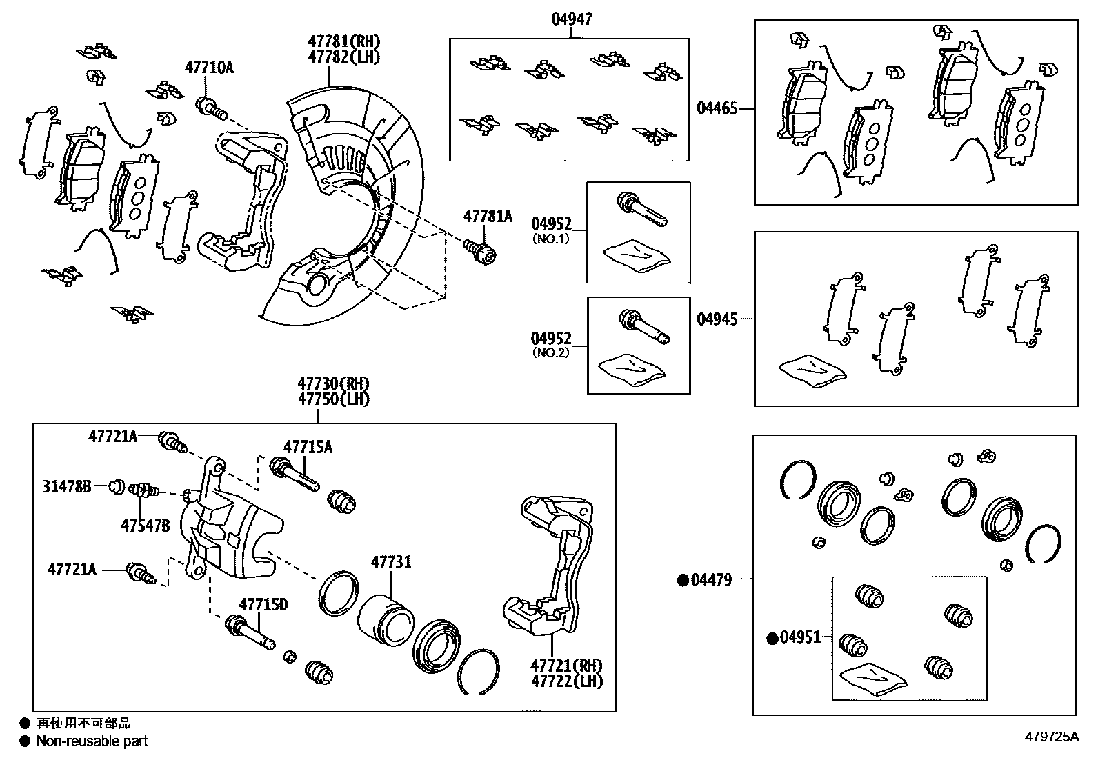 Toyota CAMRY 前盘式制动器卡钳和防尘罩 EPC diagram — 479725A