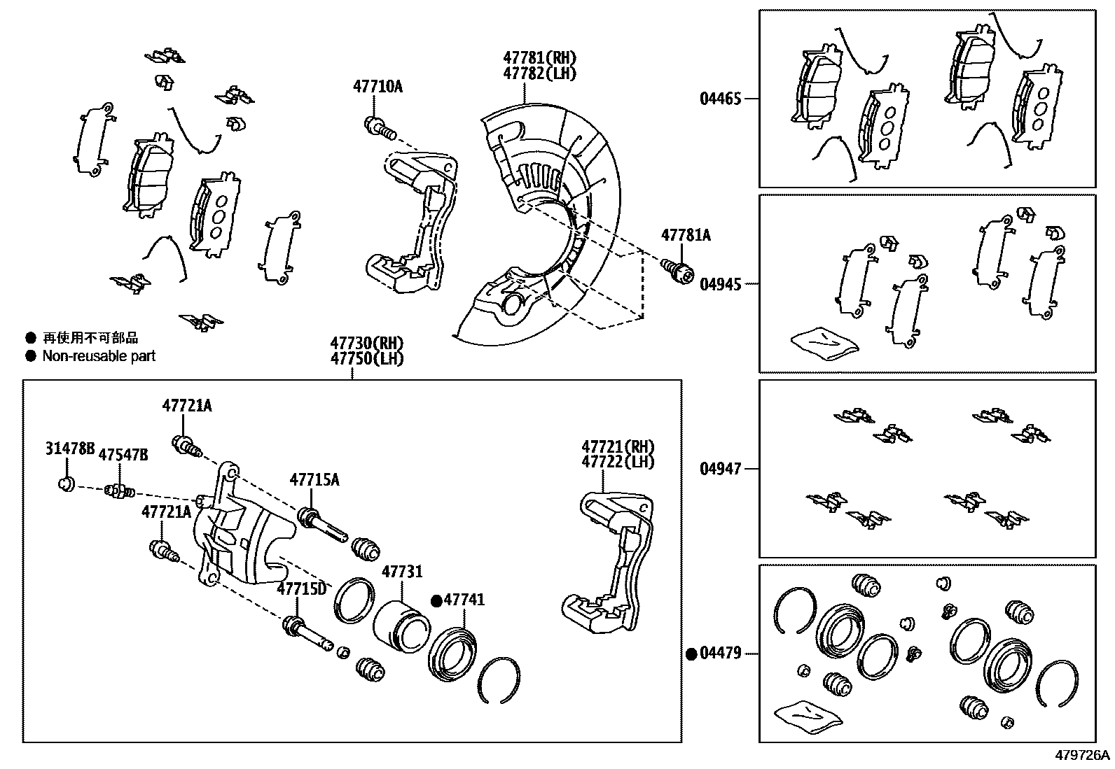Toyota CAMRY 前盘式制动器卡钳和防尘罩 EPC diagram — 479726A