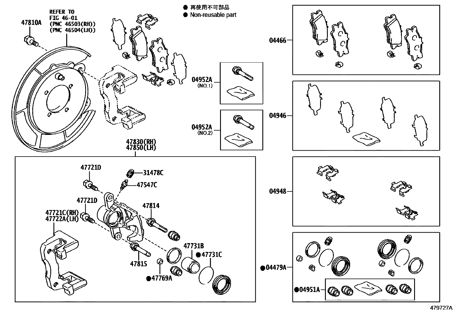 Toyota CAMRY 后盘式制动器卡钳和防尘罩 EPC diagram — 479727A