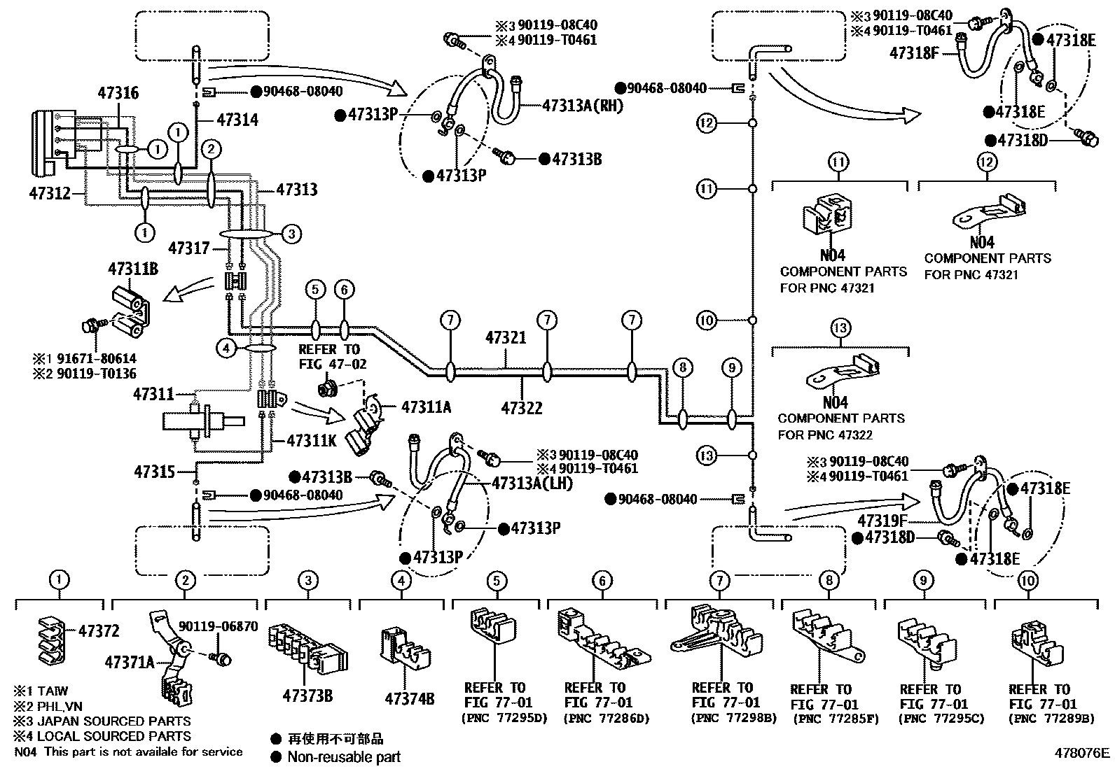 Toyota CAMRY 制动配管和卡箍 EPC diagram — 478076E