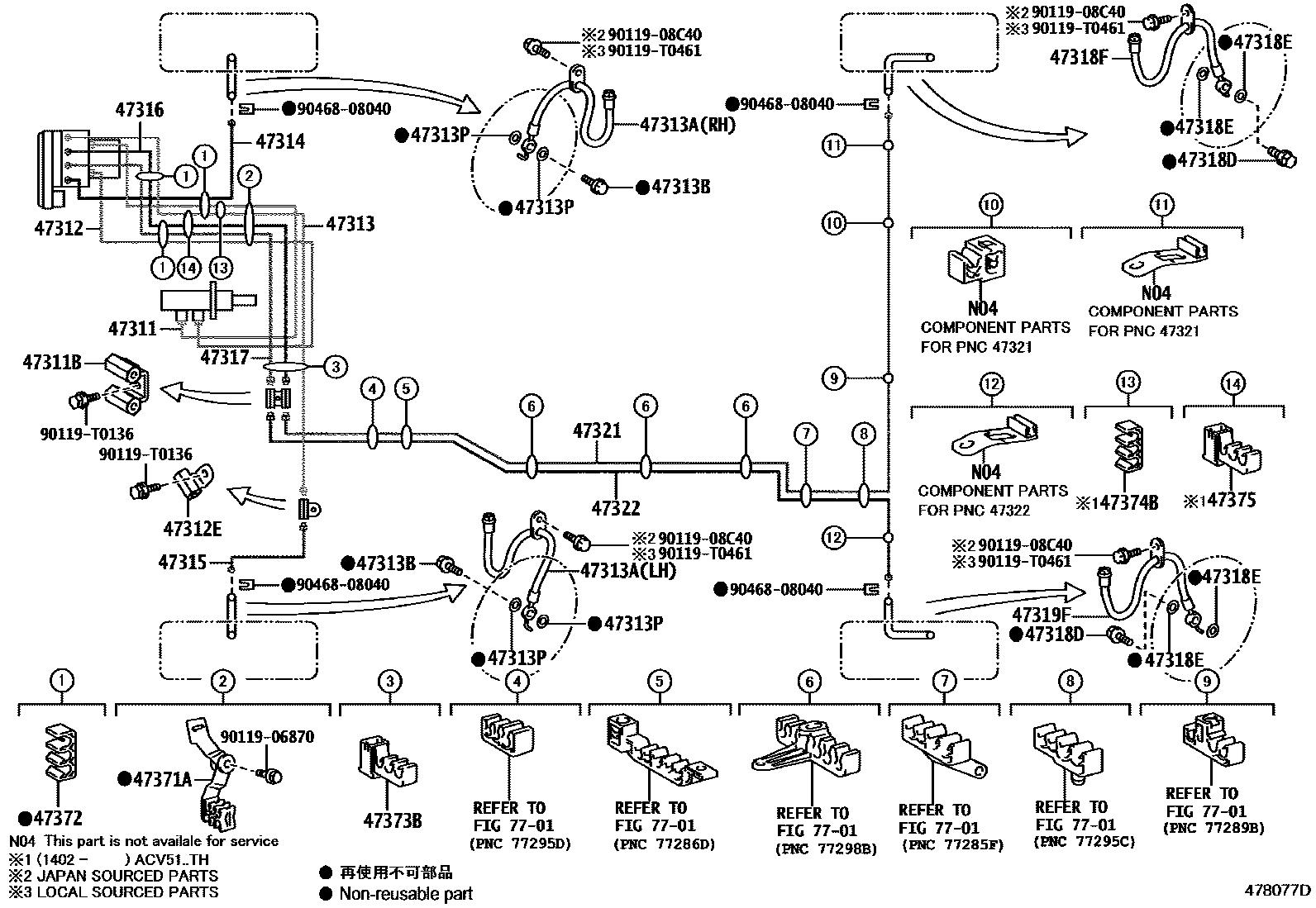 Toyota CAMRY 制动配管和卡箍 EPC diagram — 478077D