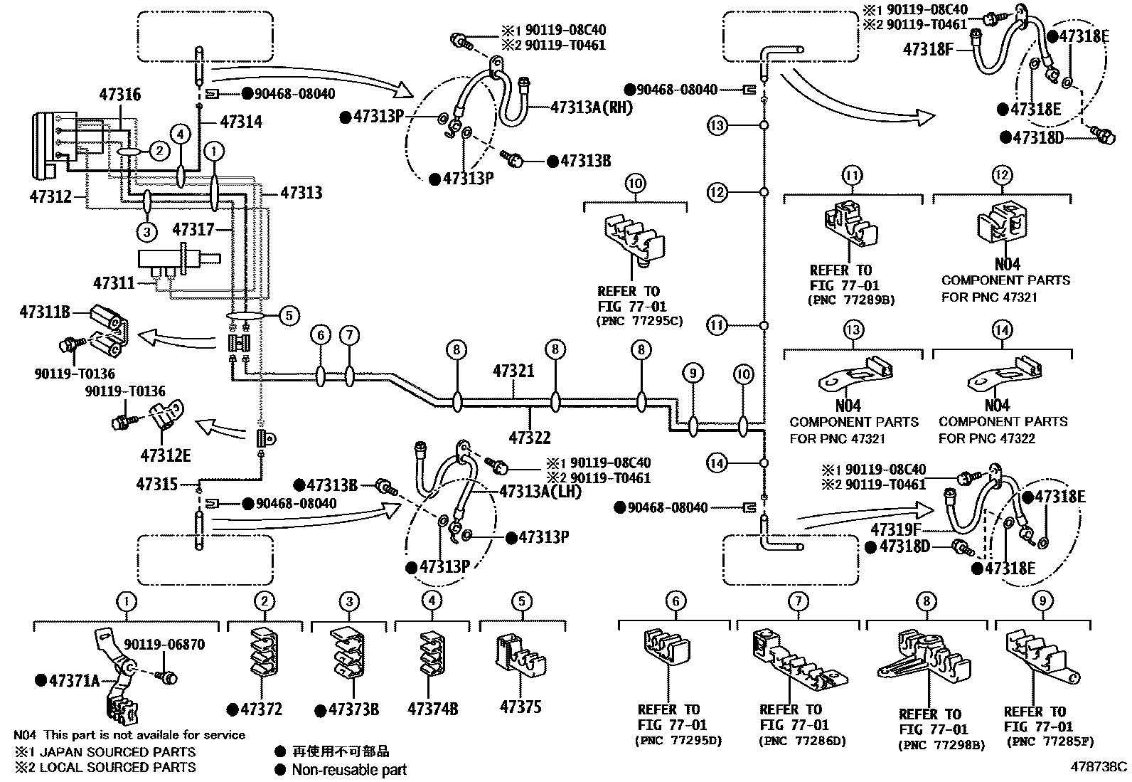 Toyota CAMRY 制动配管和卡箍 EPC diagram — 478738C