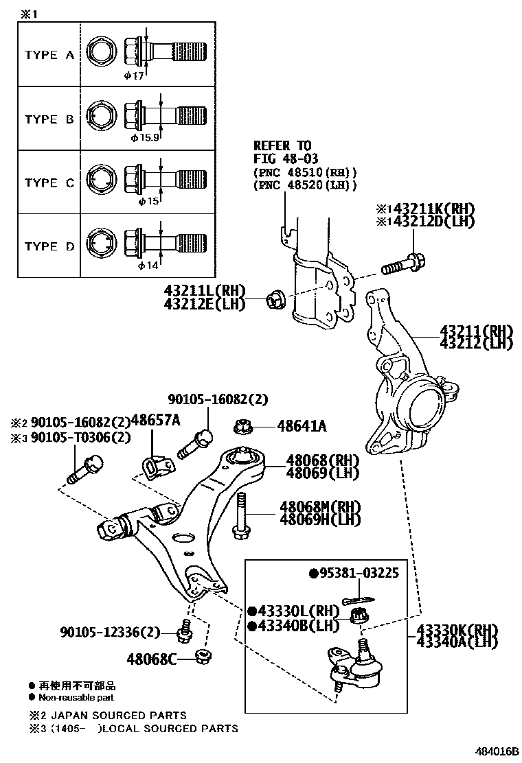 Toyota CAMRY 前桥控制臂和转向节 EPC diagram — 484016B
