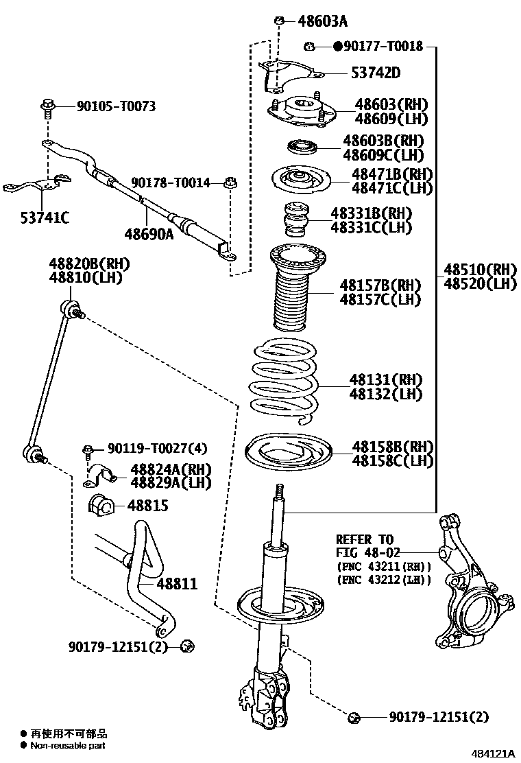 Toyota CAMRY Front Spring & Shock Absorber EPC diagram — 484121A