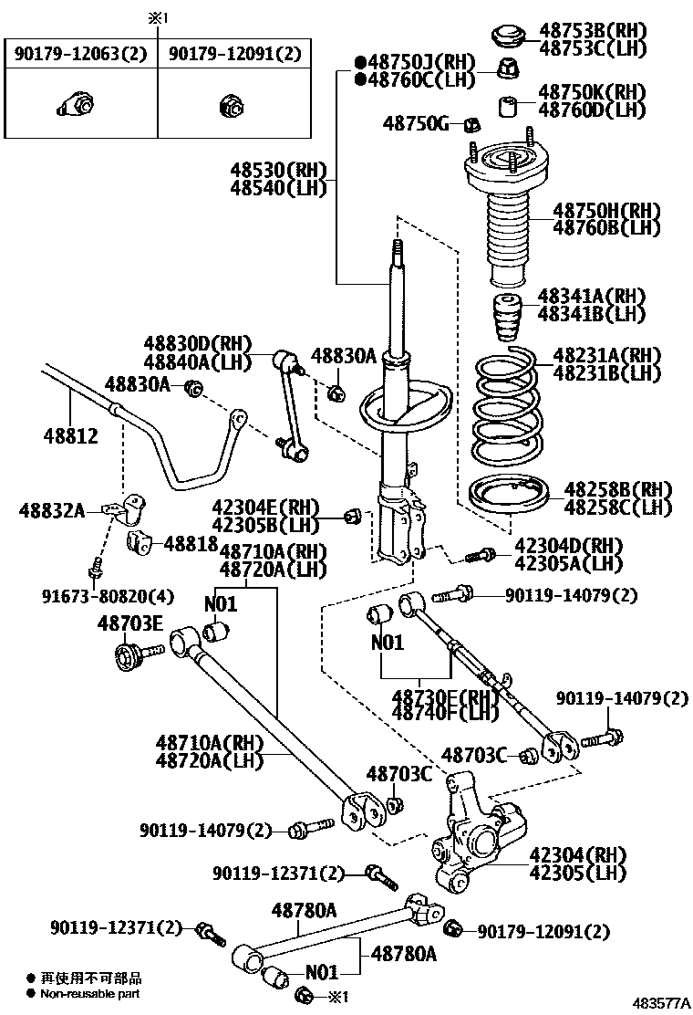 Toyota CAMRY Rear Spring & Shock Absorber EPC diagram — 483577A