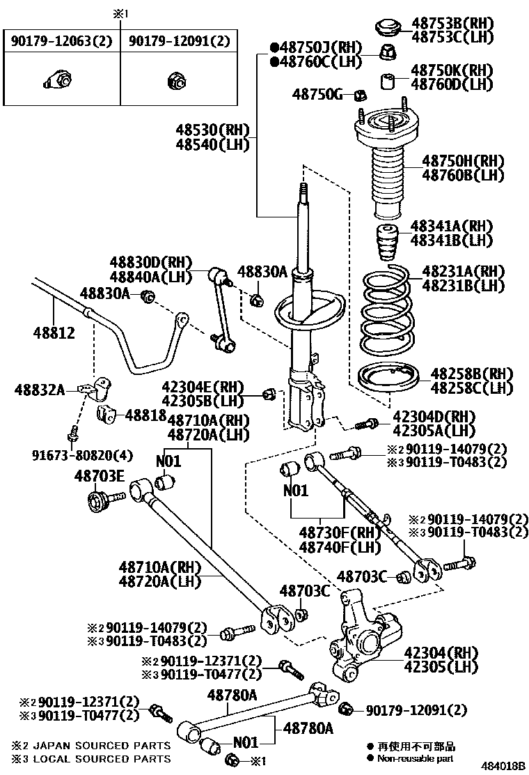 Toyota CAMRY Rear Spring & Shock Absorber EPC diagram — 484018B