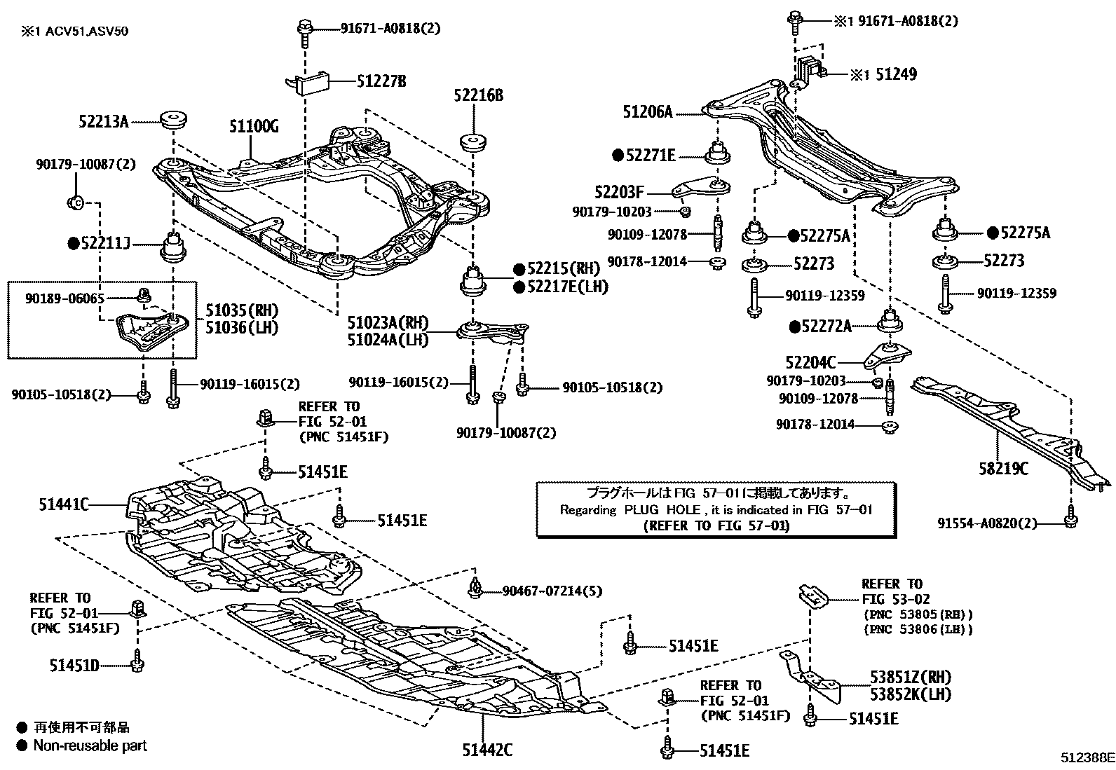 Toyota CAMRY 悬架横梁和发动机底罩 EPC diagram — 512388E