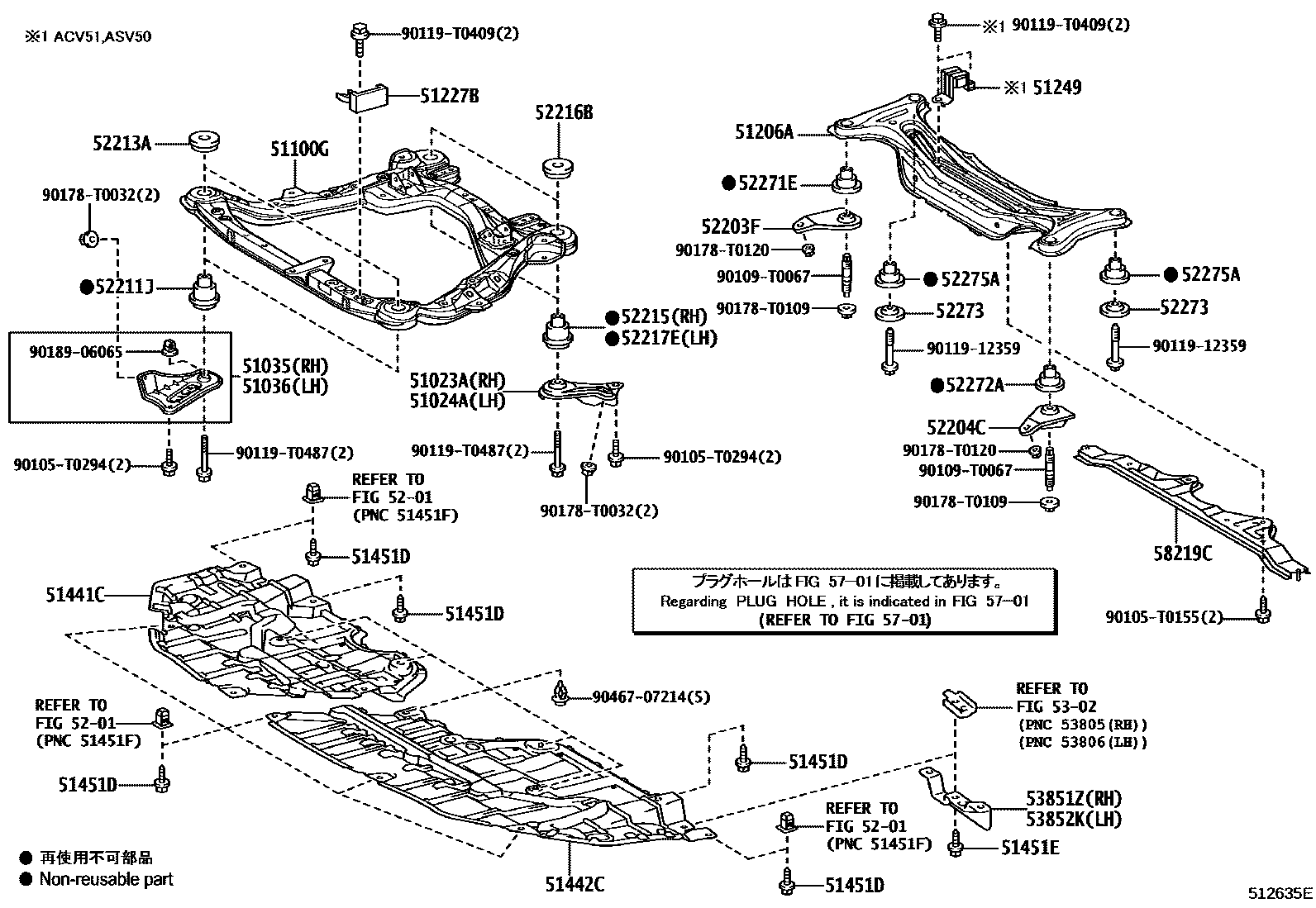 Toyota CAMRY 悬架横梁和发动机底罩 EPC diagram — 512635E