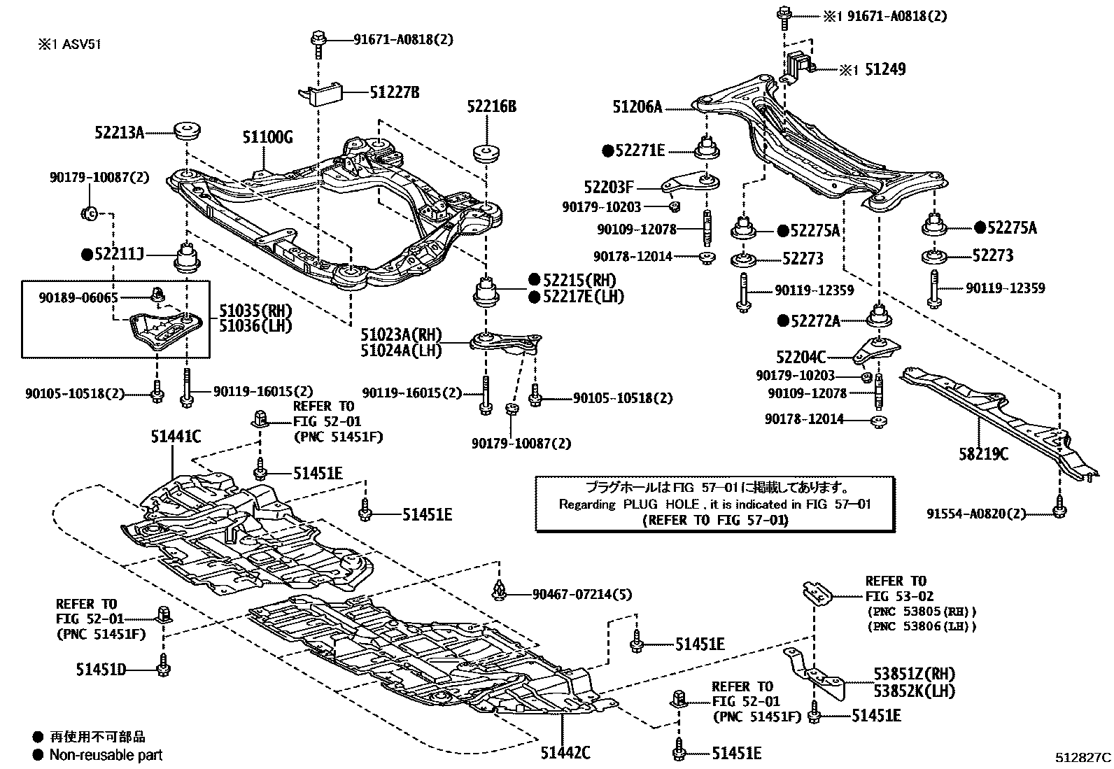 Toyota CAMRY 悬架横梁和发动机底罩 EPC diagram — 512827C