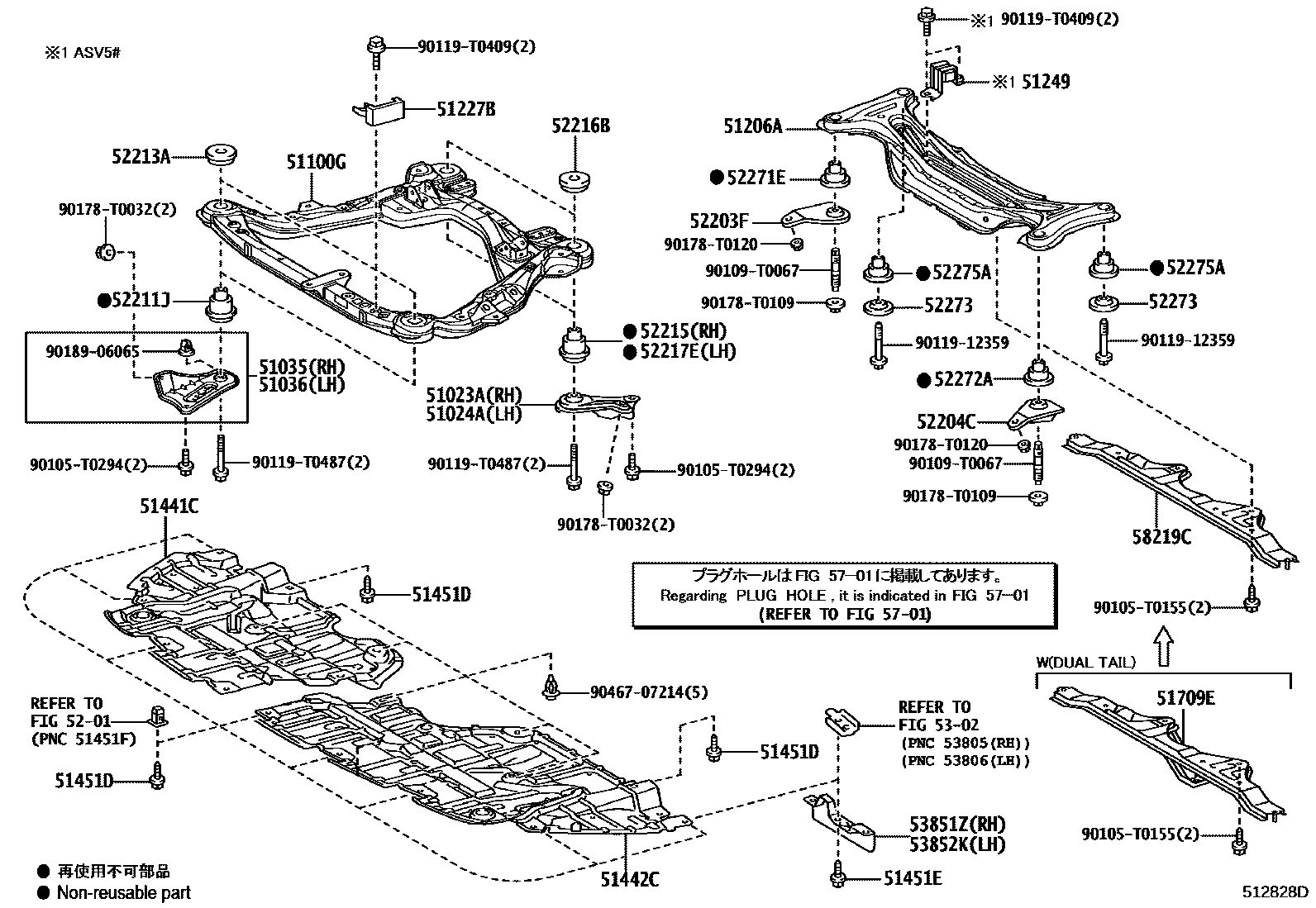 Toyota CAMRY 悬架横梁和发动机底罩 EPC diagram — 512828D