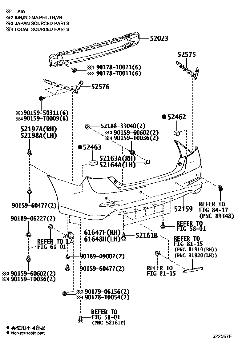 Toyota CAMRY 后保险杠及附件 EPC diagram — 522567F
