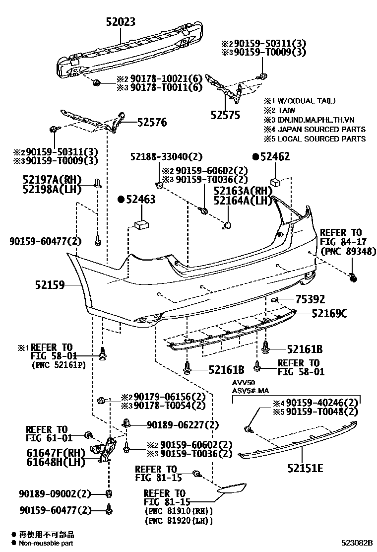 Toyota CAMRY 后保险杠及附件 EPC diagram — 523082B