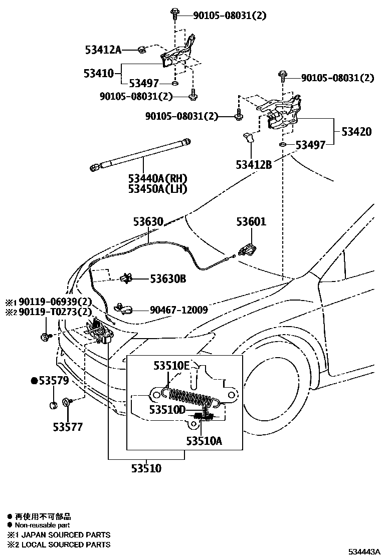 Toyota CAMRY 发动机盖锁和铰链 EPC diagram — 534443A