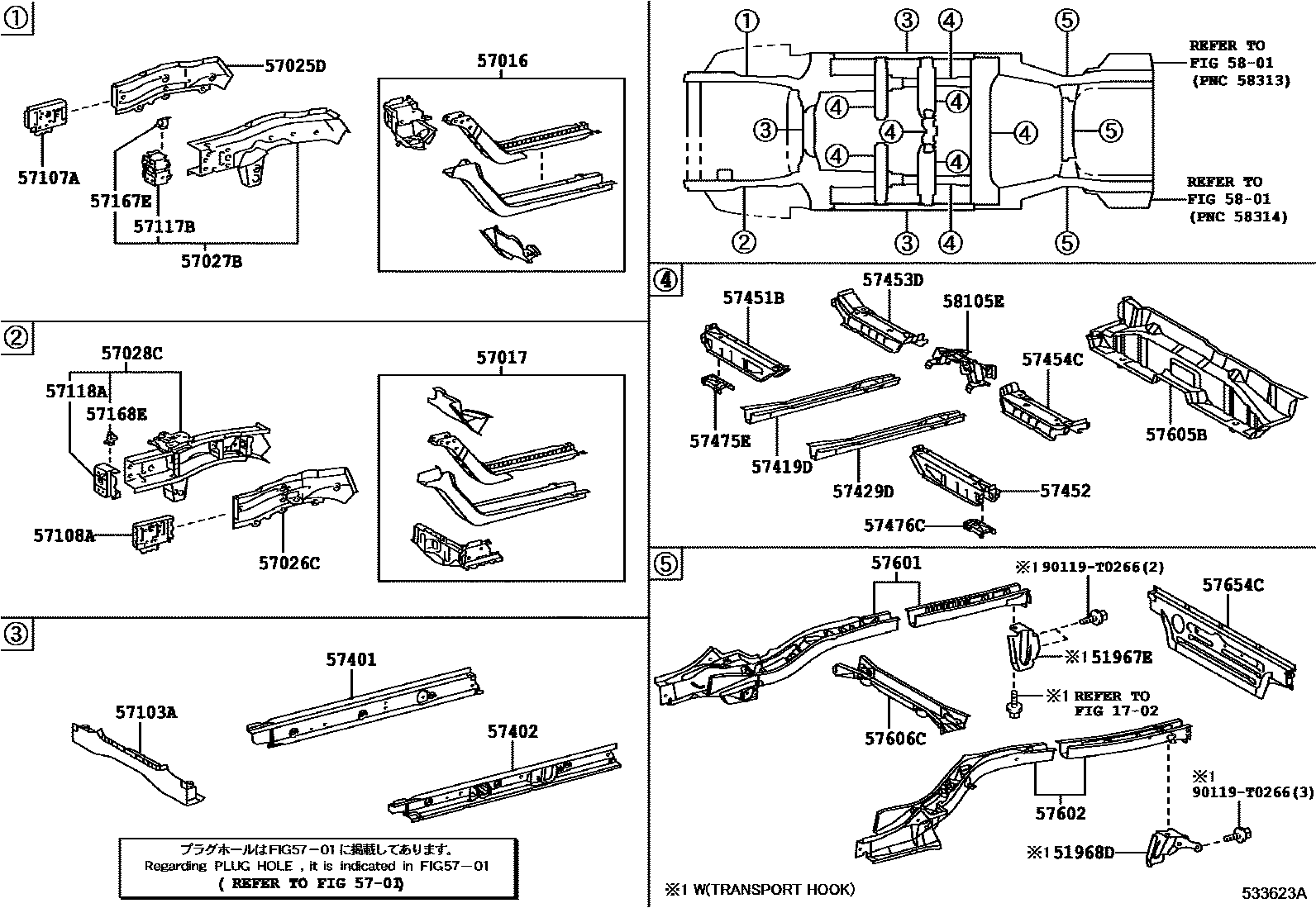 Toyota CAMRY Floor stringers EPC diagram — 533623A
