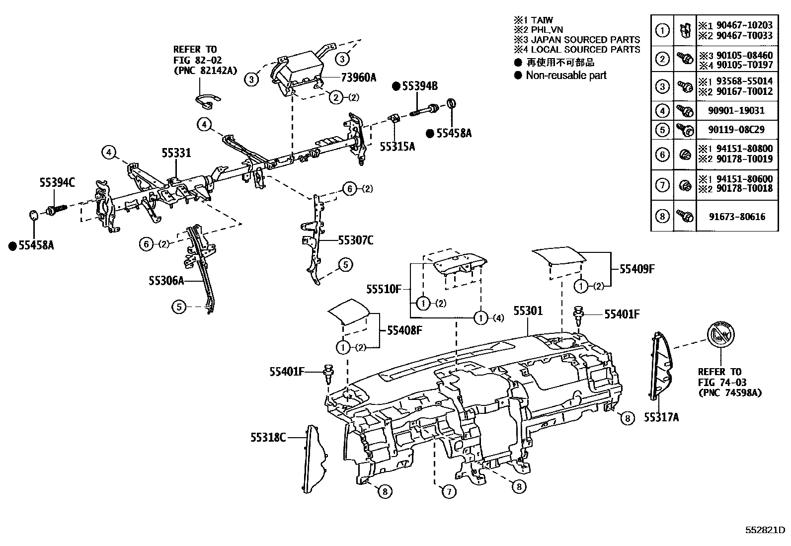 Toyota CAMRY 仪表板和手套箱 EPC diagram — 552821D