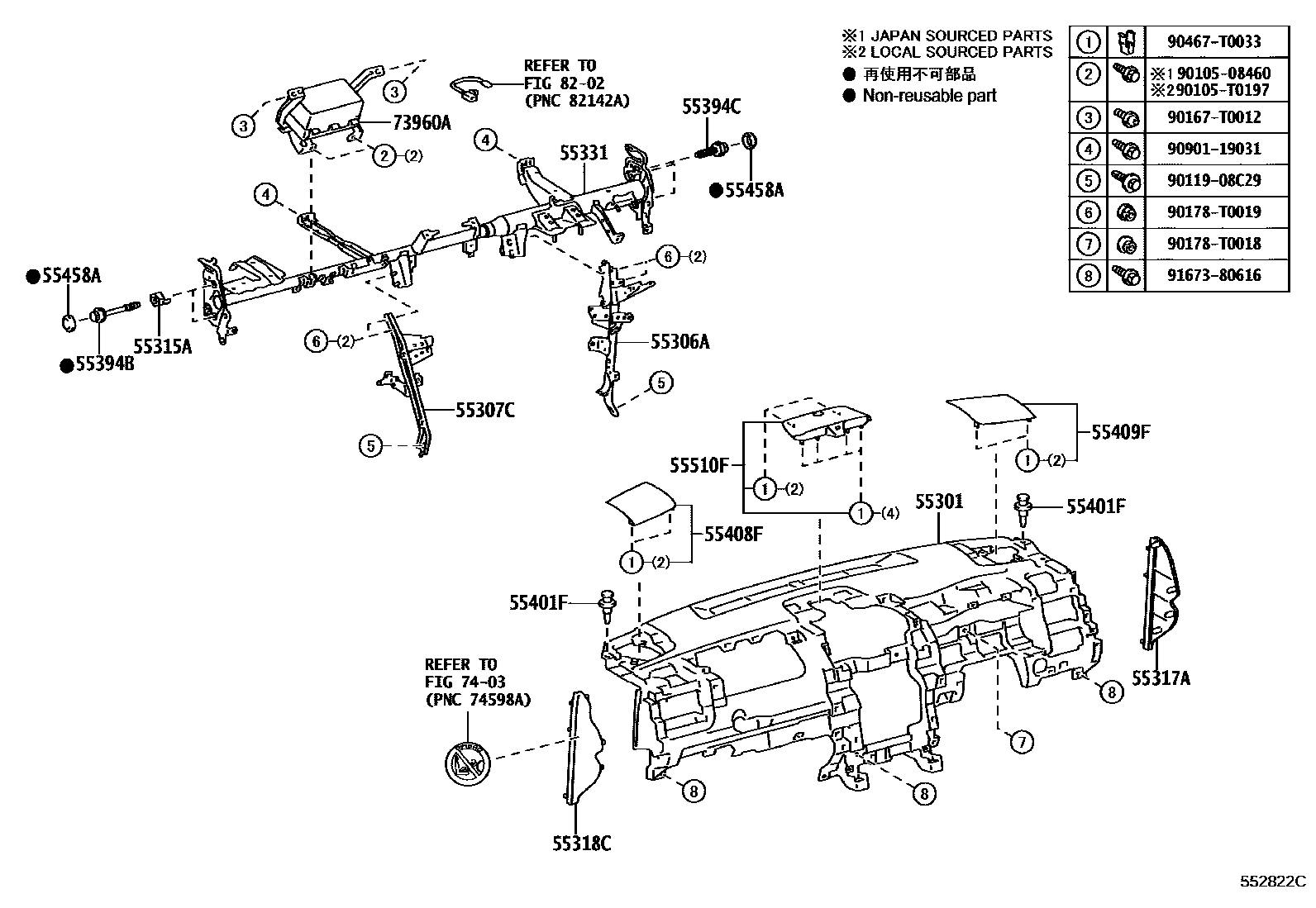 Toyota CAMRY 仪表板和手套箱 EPC diagram — 552822C