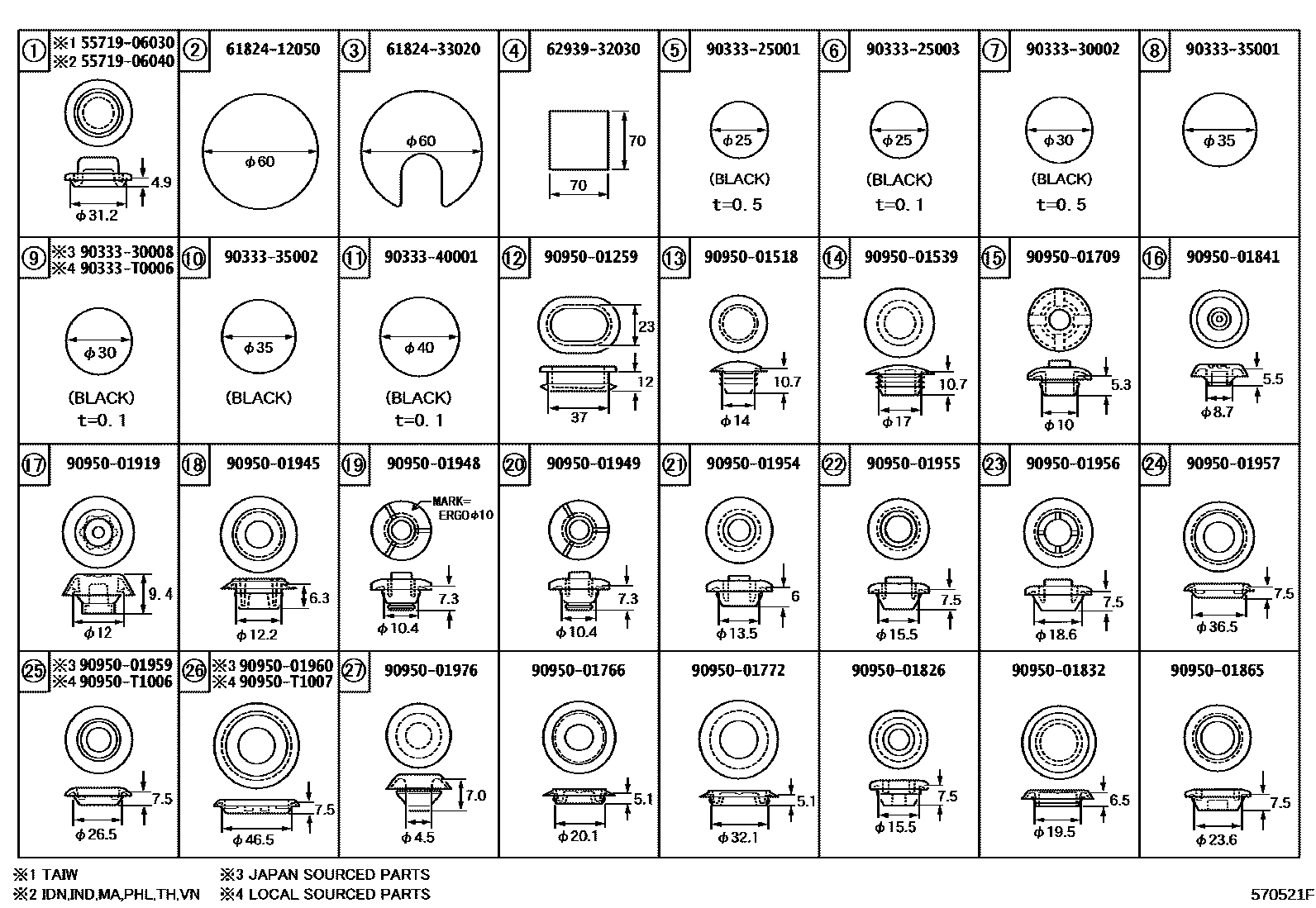 Toyota CAMRY hole plug EPC diagram — 570521F