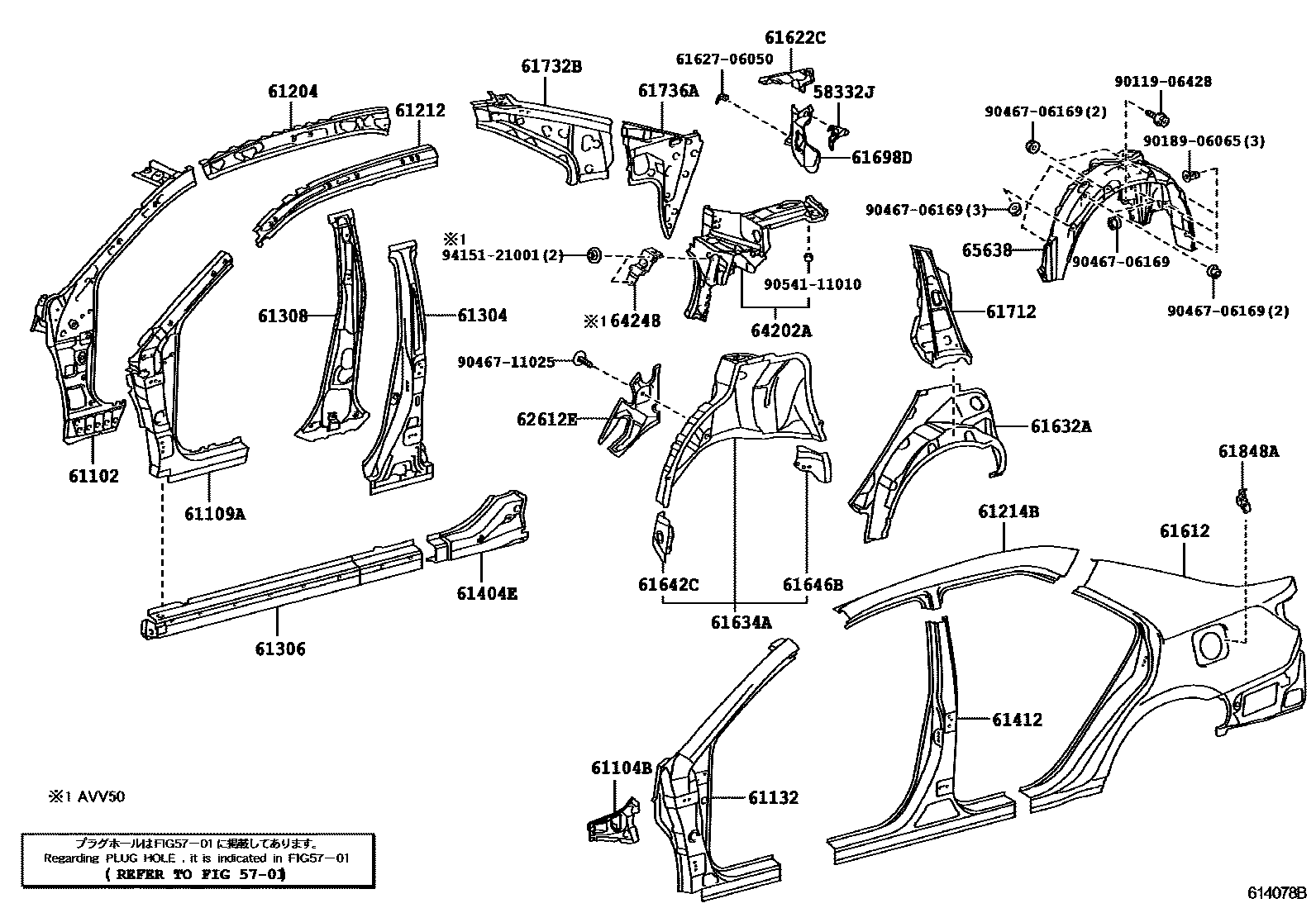 Toyota CAMRY 侧梁 EPC diagram — 614078B