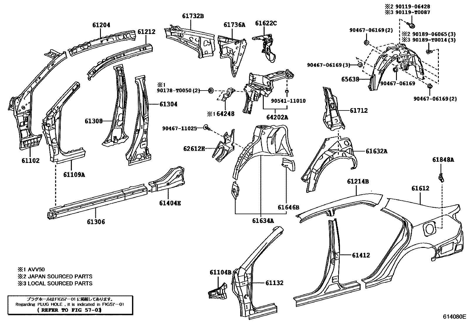 Toyota CAMRY 侧梁 EPC diagram — 614080E