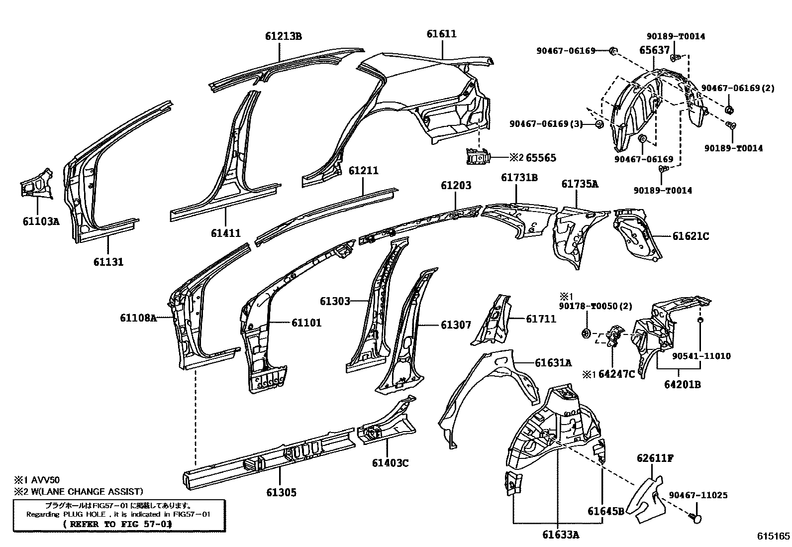 Toyota CAMRY 侧梁 EPC diagram — 615165