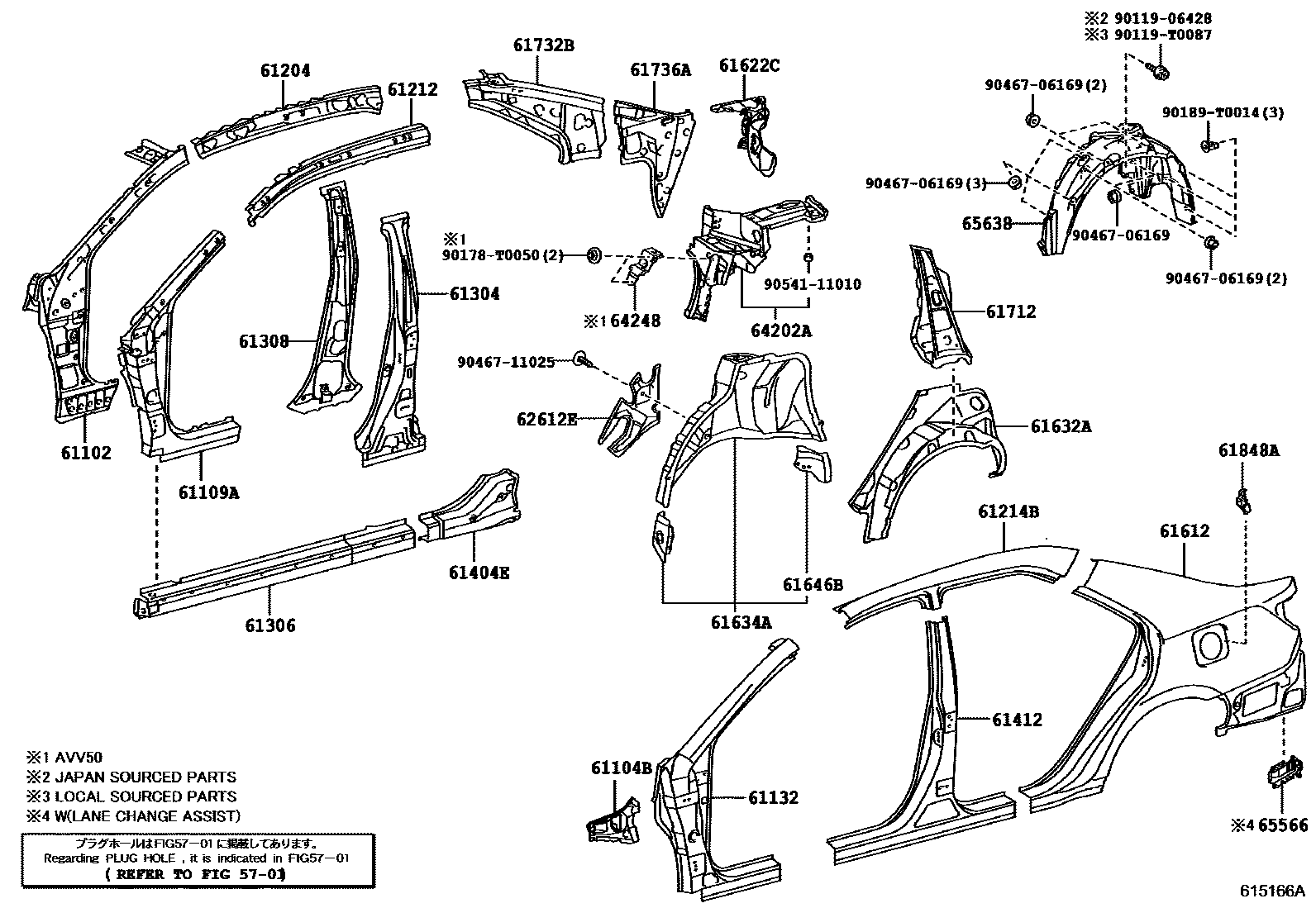 Toyota CAMRY 侧梁 EPC diagram — 615166A