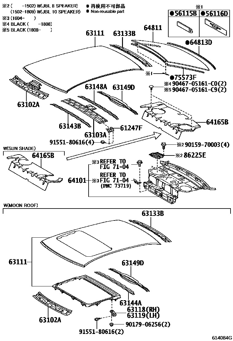 Toyota CAMRY 天窗板和背窗玻璃 EPC diagram — 614084G