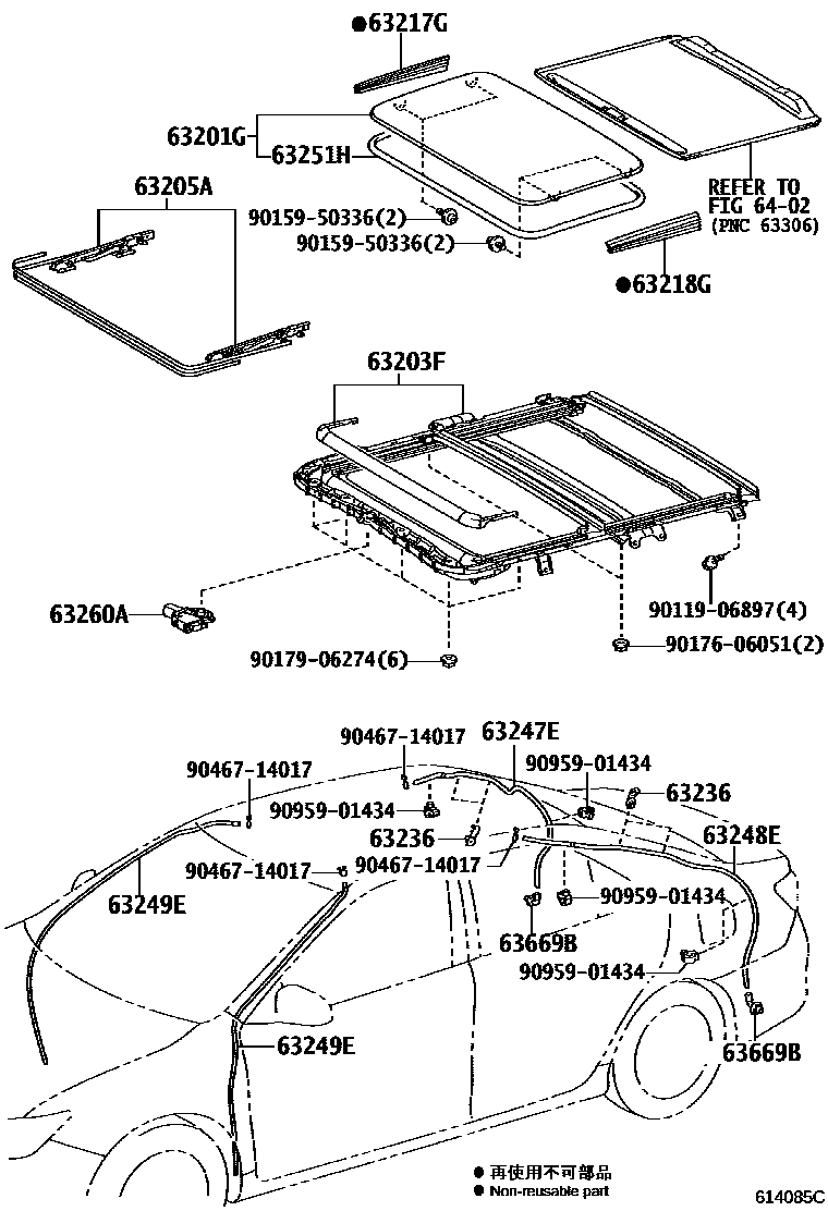 Toyota CAMRY 天窗板和背窗玻璃 EPC diagram — 614085C