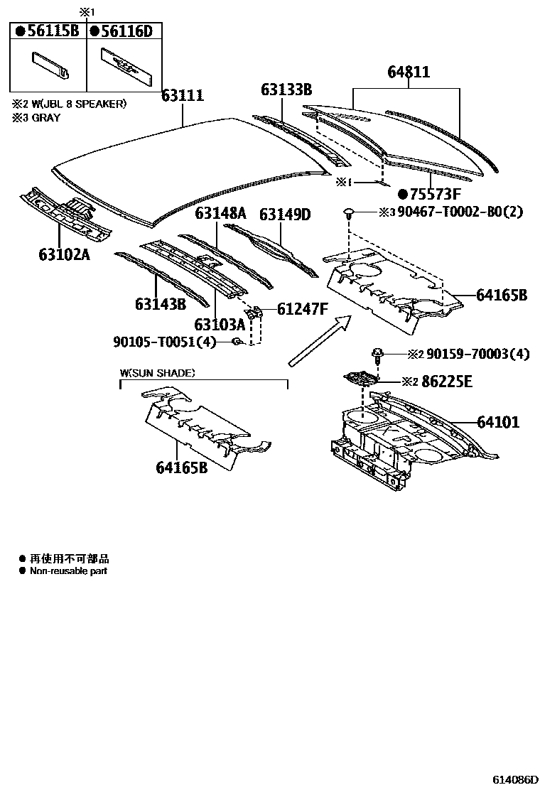 Toyota CAMRY 天窗板和背窗玻璃 EPC diagram — 614086D