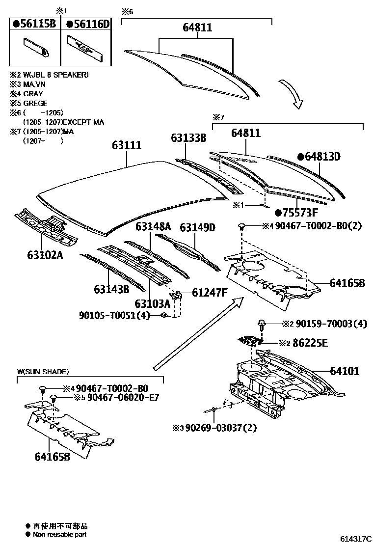 Toyota CAMRY 天窗板和背窗玻璃 EPC diagram — 614317C