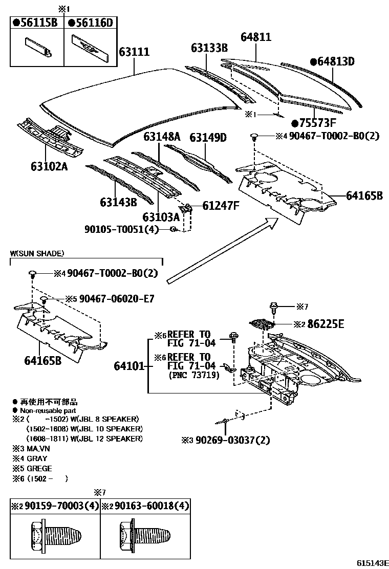 Toyota CAMRY 天窗板和背窗玻璃 EPC diagram — 615143E