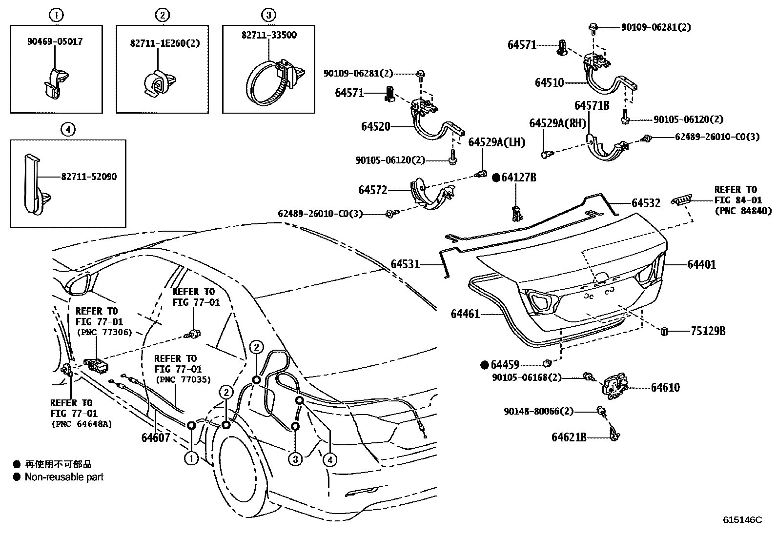 Toyota CAMRY 行李箱门和行李箱锁 EPC diagram — 615146C