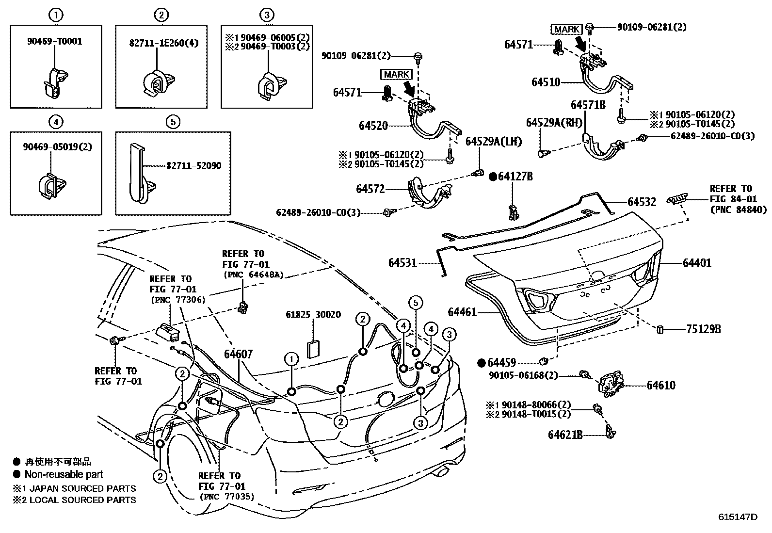 Toyota CAMRY 行李箱门和行李箱锁 EPC diagram — 615147D
