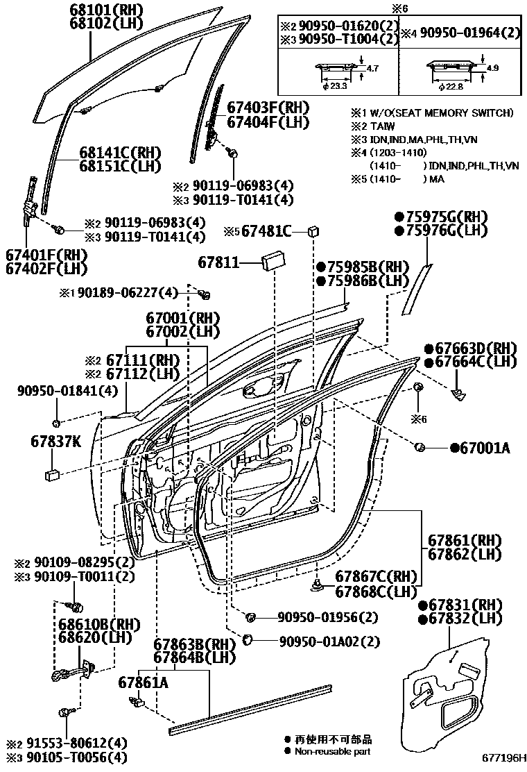 Toyota CAMRY 前门板和前门玻璃 EPC diagram — 677196H