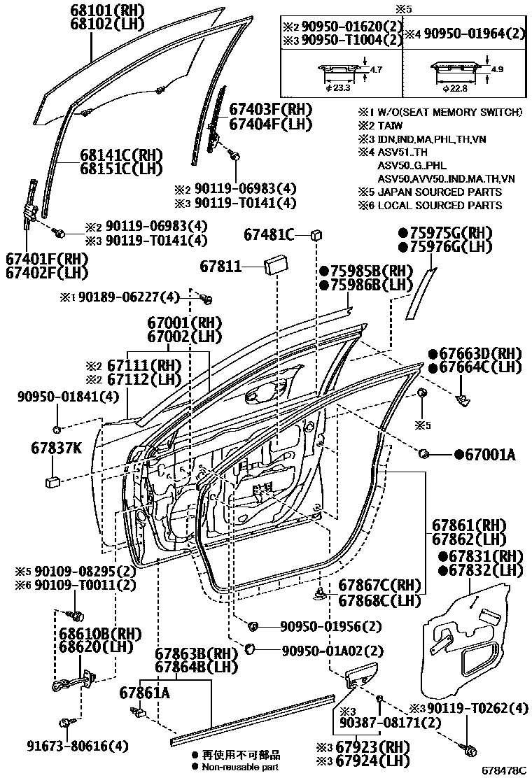 Toyota CAMRY 前门板和前门玻璃 EPC diagram — 678478C