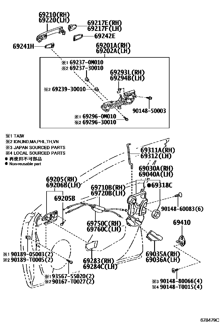 Toyota CAMRY 前门锁和车门把手 EPC diagram — 678479C
