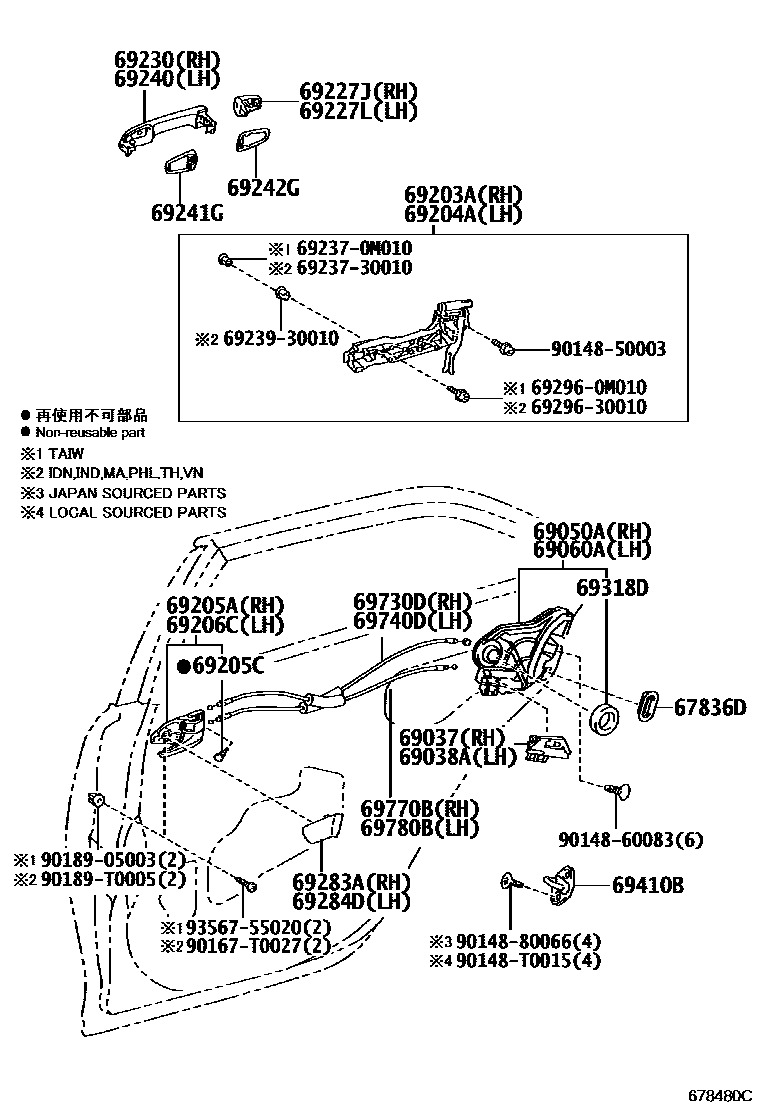 Toyota CAMRY 后门锁和后门把手 EPC diagram — 678480C