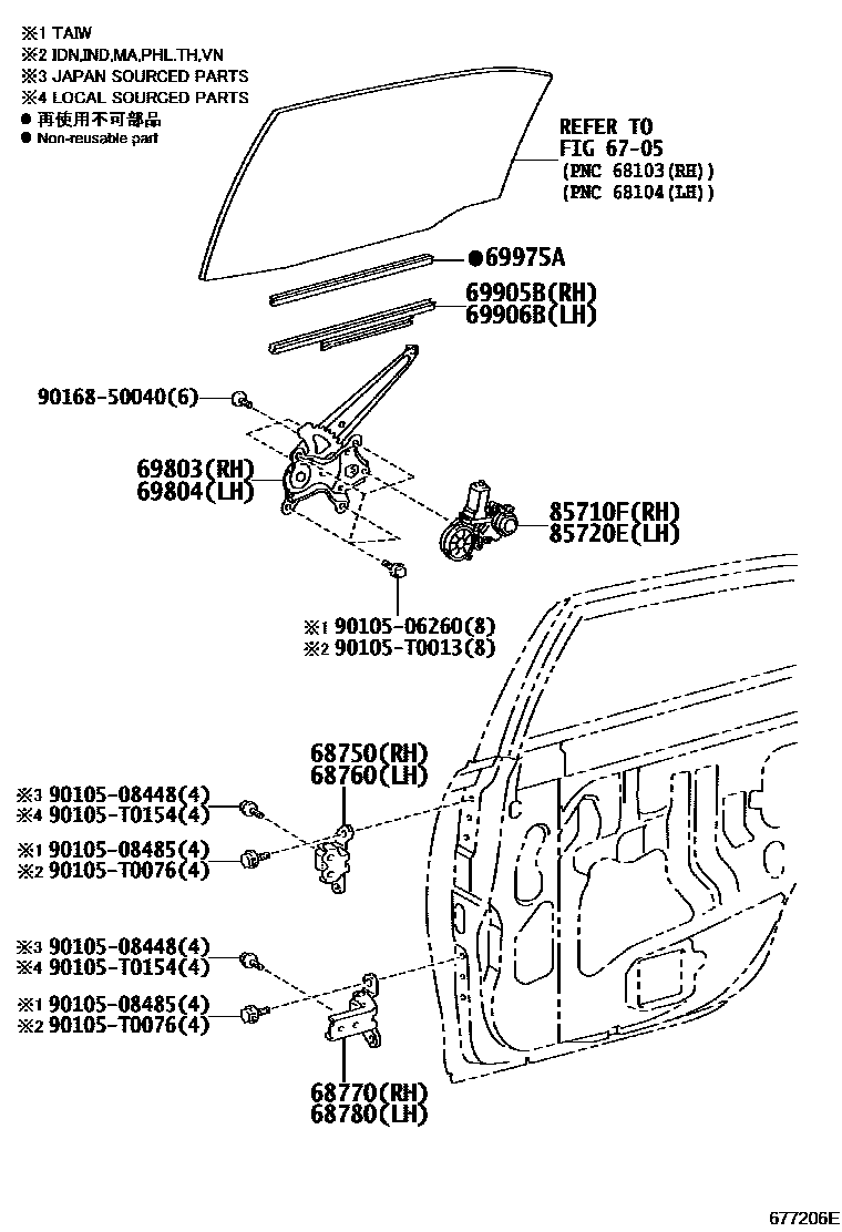 Toyota CAMRY 后门车窗升降器和合页 EPC diagram — 677206E
