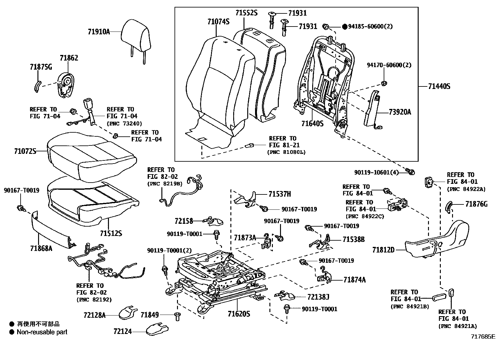 Toyota CAMRY 前排座椅和座椅滑轨 EPC diagram — 717685E