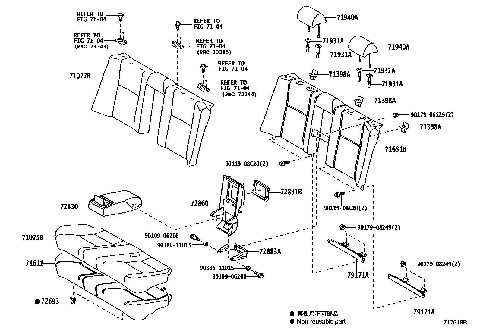 Toyota CAMRY 后排座椅和座椅滑轨 EPC diagram — 717618B
