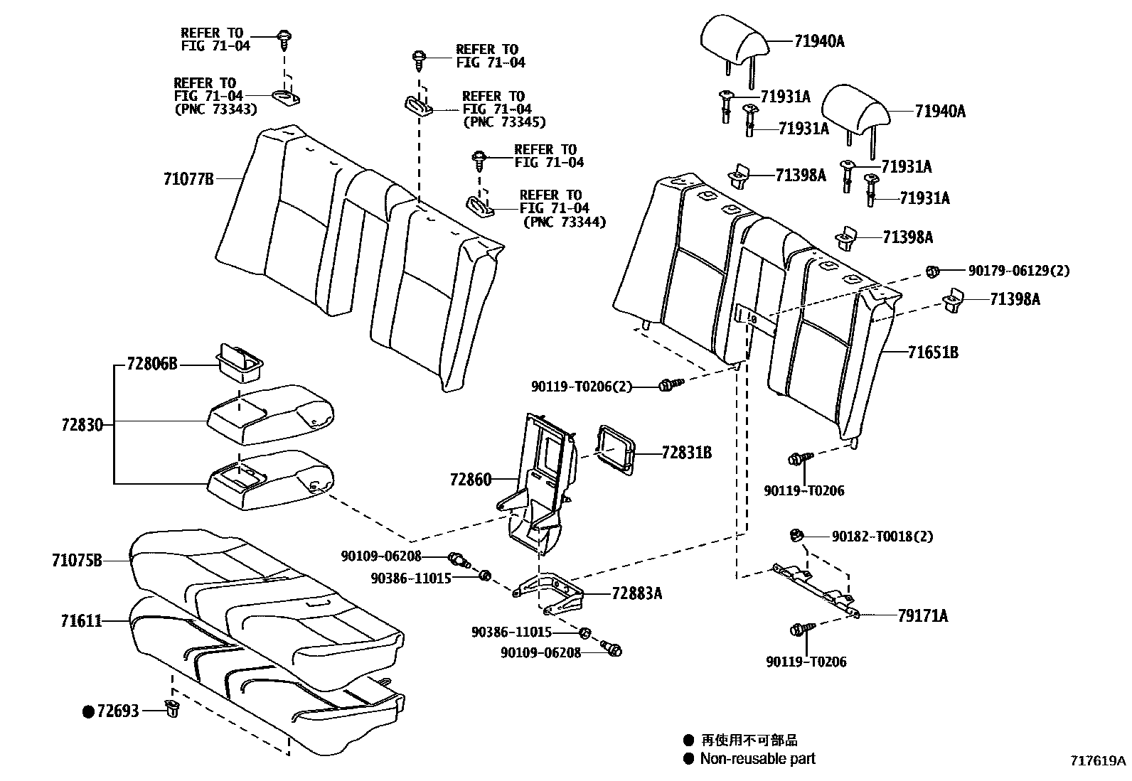 Toyota CAMRY 后排座椅和座椅滑轨 EPC diagram — 717619A