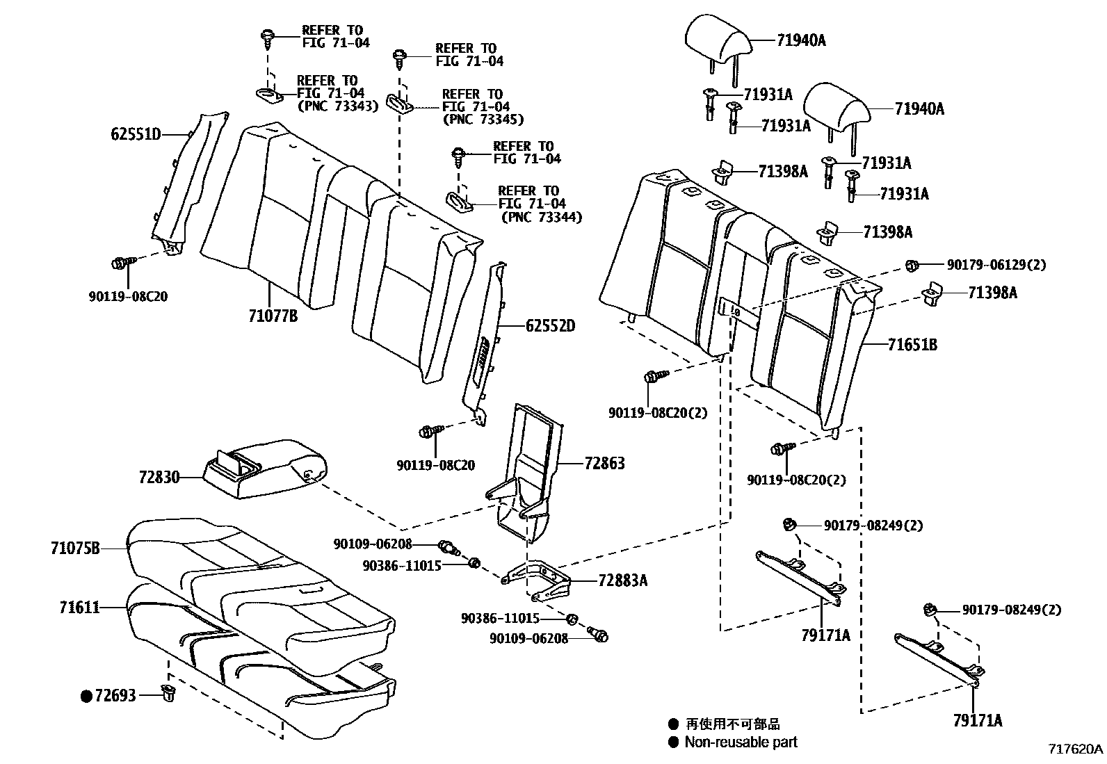 Toyota CAMRY 后排座椅和座椅滑轨 EPC diagram — 717620A