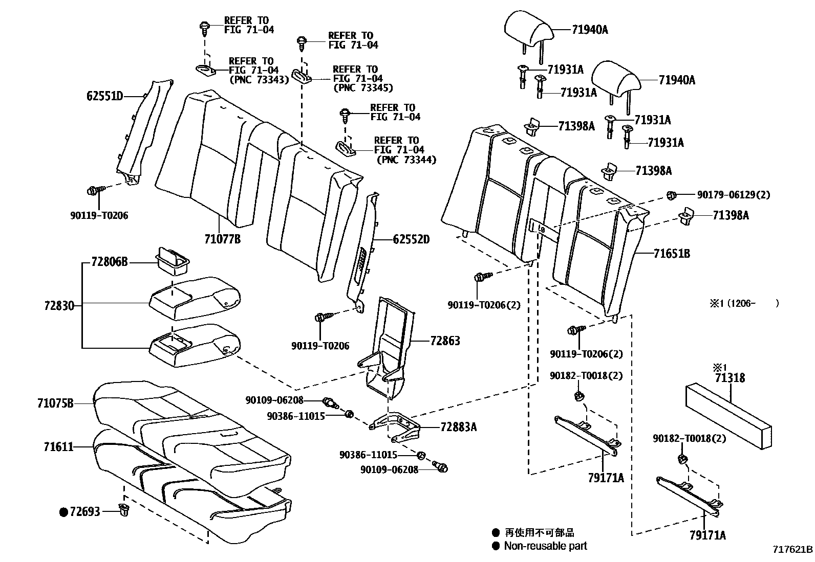 Toyota CAMRY 后排座椅和座椅滑轨 EPC diagram — 717621B