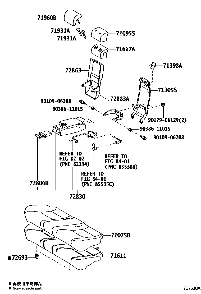 Toyota CAMRY 后排座椅和座椅滑轨 EPC diagram — 717630A