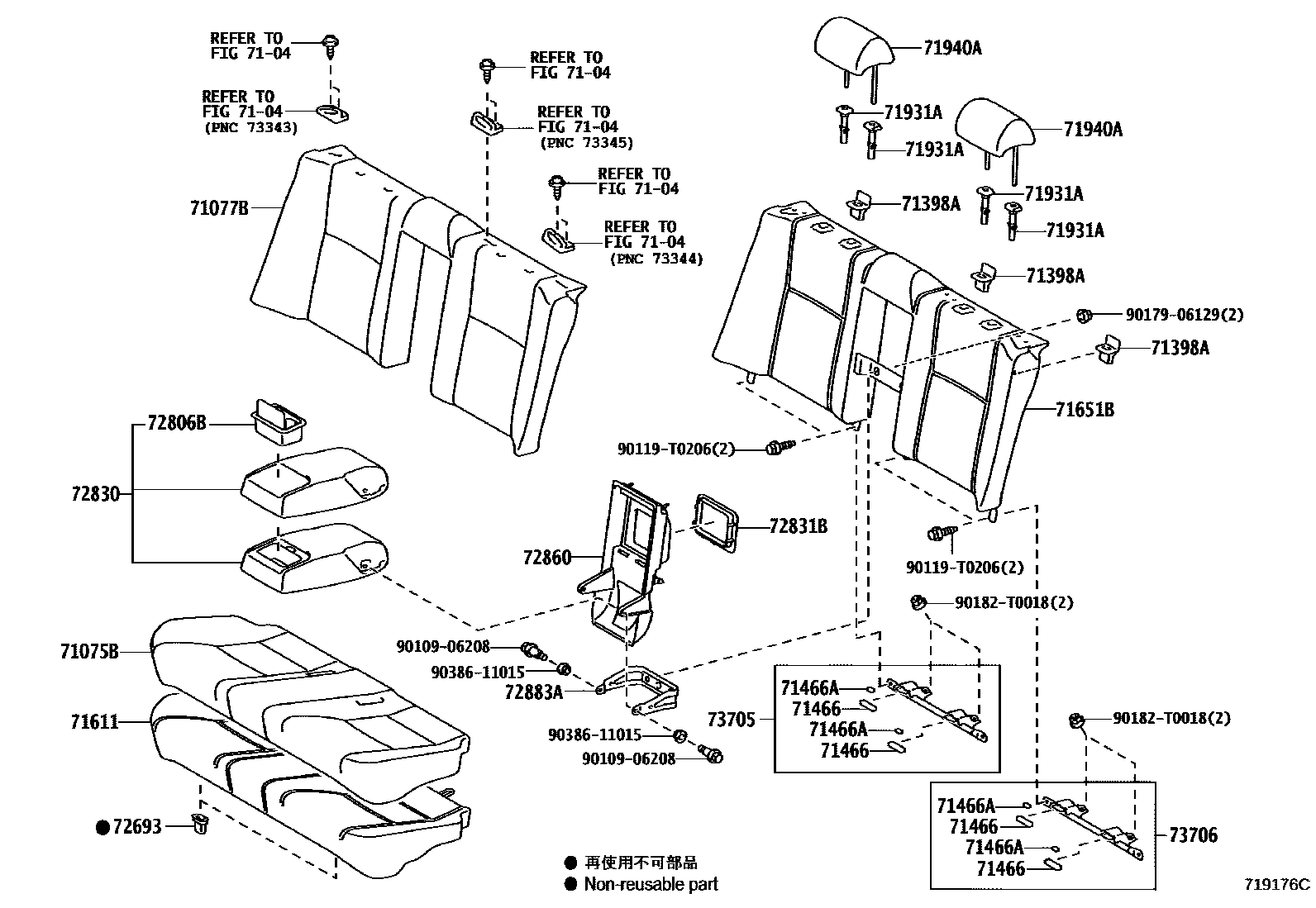 Toyota CAMRY 后排座椅和座椅滑轨 EPC diagram — 719176C
