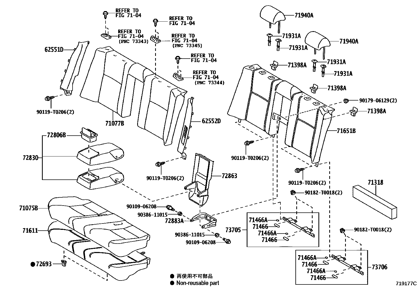 Toyota CAMRY 后排座椅和座椅滑轨 EPC diagram — 719177C
