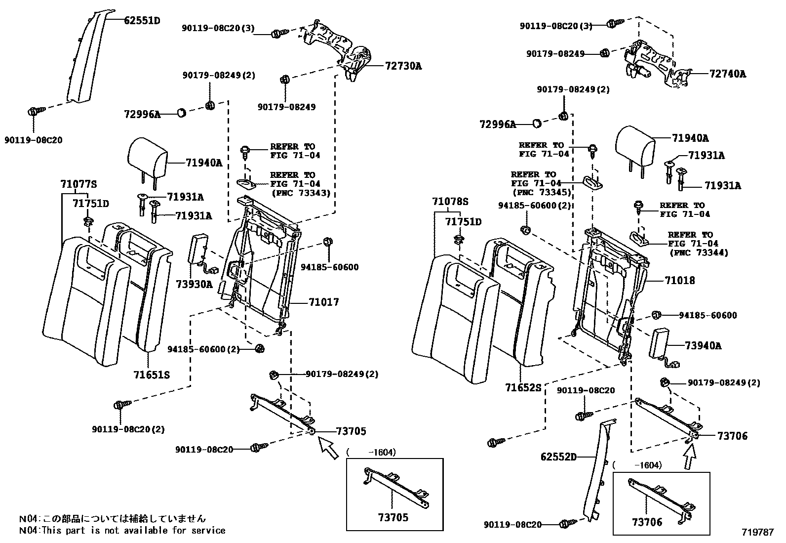 Toyota CAMRY 后排座椅和座椅滑轨 EPC diagram — 719787