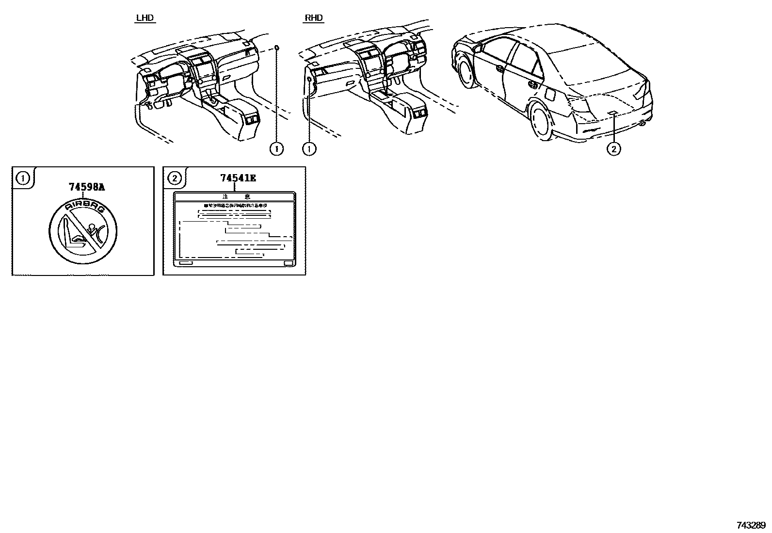 Toyota CAMRY 警示铭牌(车外和车内) EPC diagram — 743289